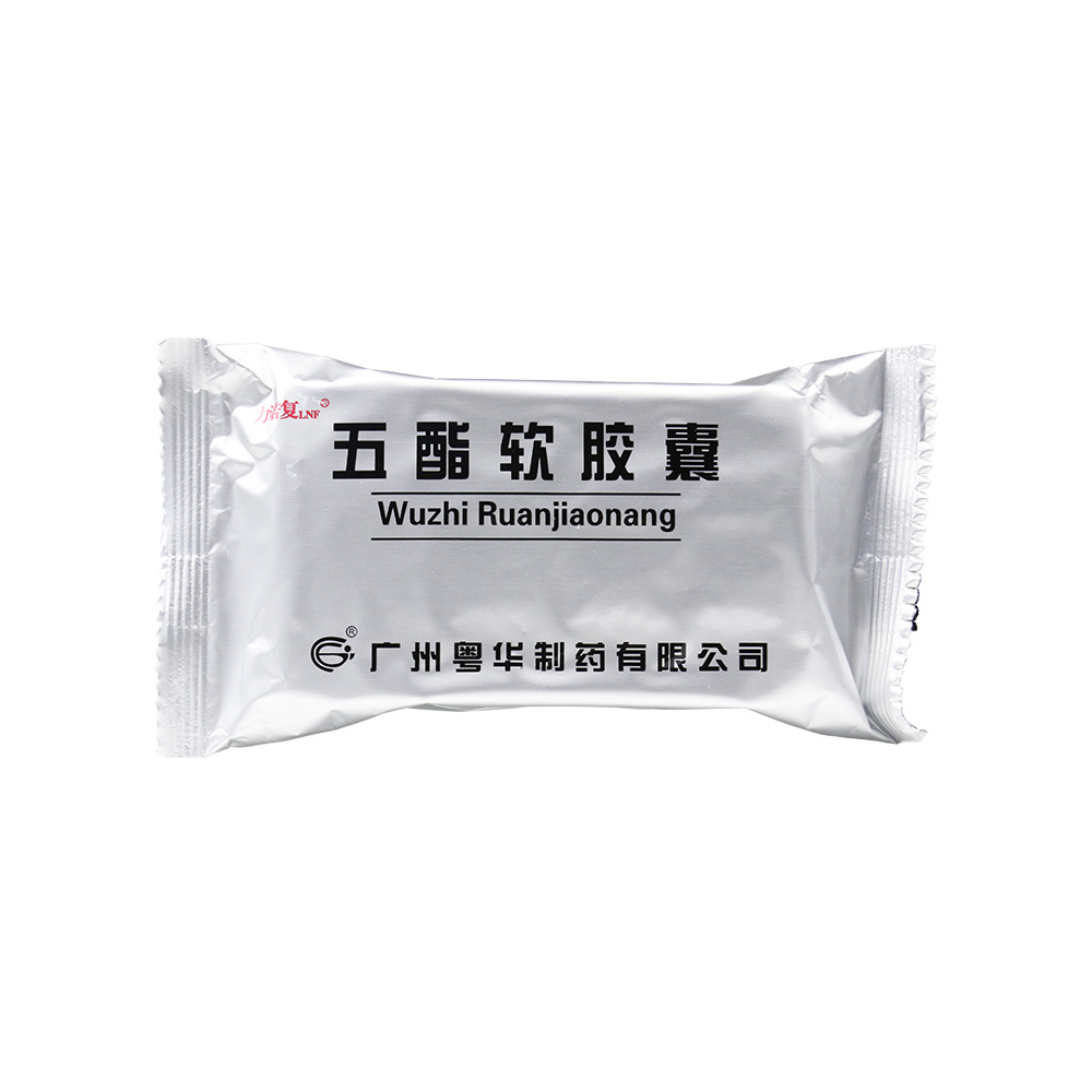 五酯软胶囊(力诺复)(五酯软胶囊)_说明书_作用_效果_价格_百度健康