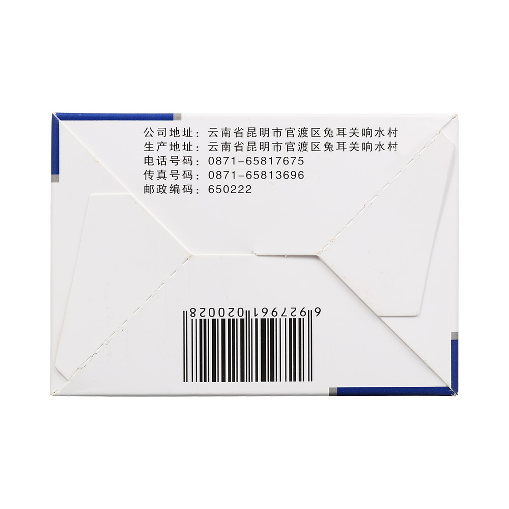 尿路康颗粒(优克)(尿路康颗粒)_说明书_作用_效果_价格_百度健康商城