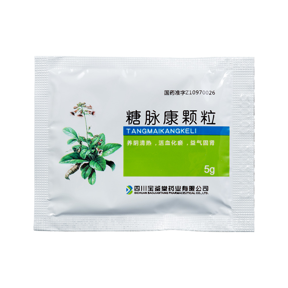 糖脉康颗粒(倍特舒)(糖脉康颗粒)_说明书_作用_效果_价格_百度健康