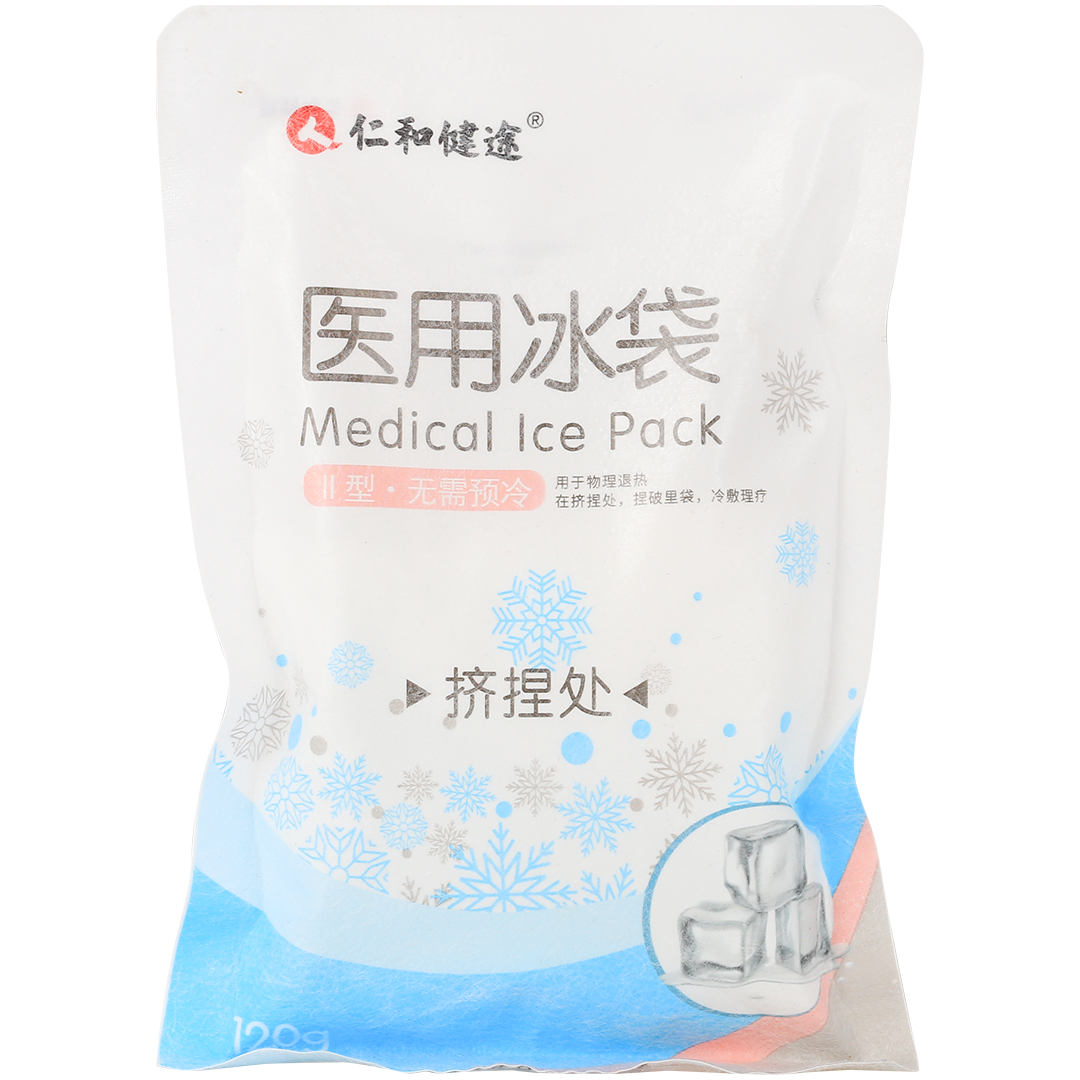 医用冰袋(仁和健途)(医用冰袋)_说明书_作用_效果_价格_百度健康商城