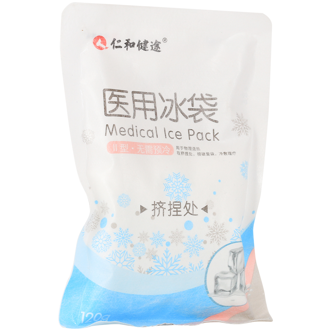 医用冰袋(仁和健途)(医用冰袋)_说明书_作用_效果_价格_百度健康商城