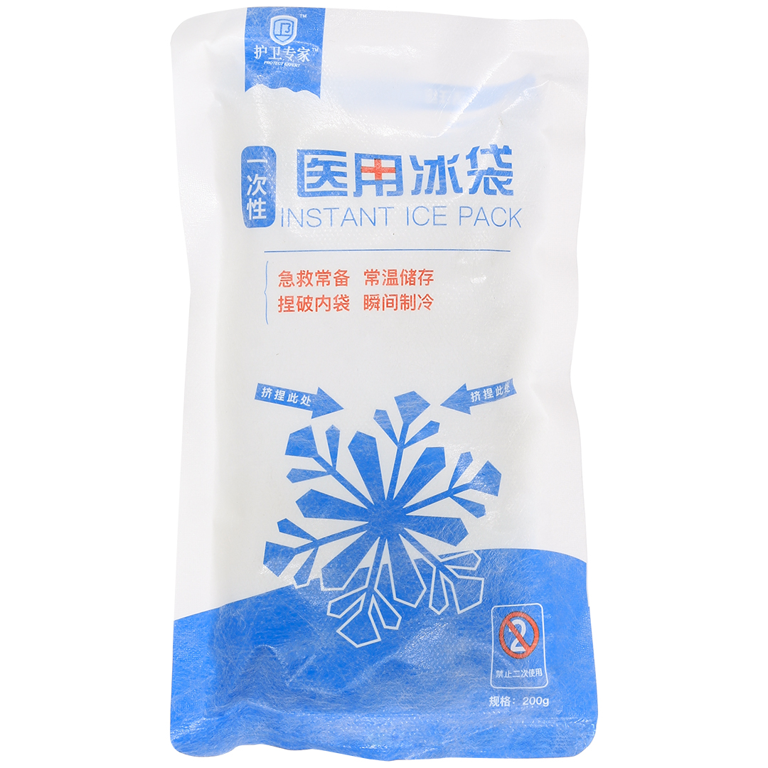 医用冰袋(护卫专家)(医用冰袋)_说明书_作用_效果_价格_百度健康商城