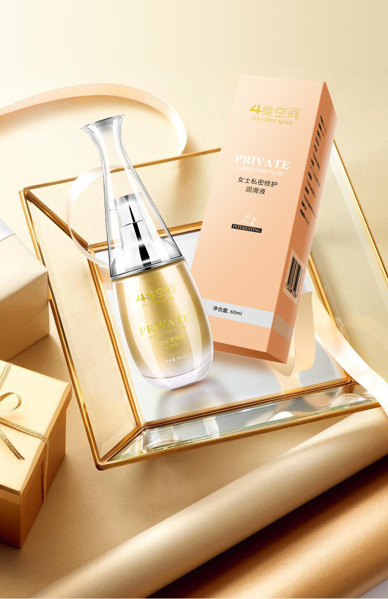 图文介绍纯水,乳木果油,维生素e,透明质酸纳,水解胶原,卡波姆