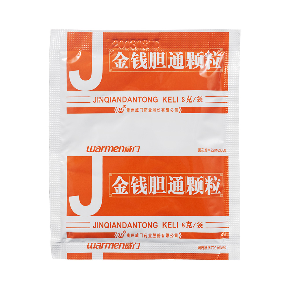 金钱胆通颗粒(威门)(金钱胆通颗粒)_说明书_作用_效果_价格_百度健康