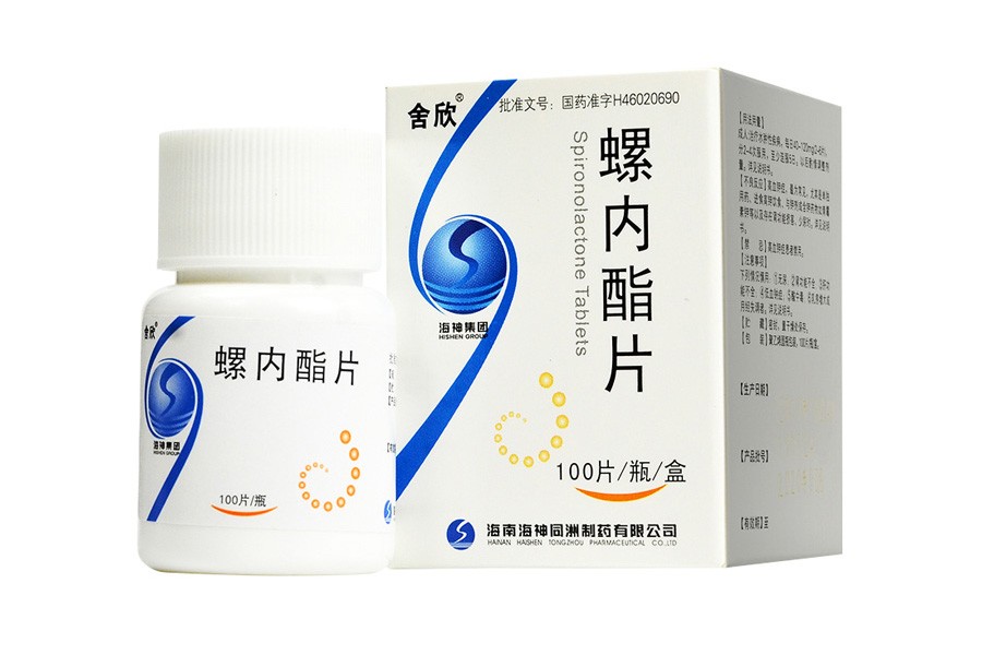 螺内酯片(海神同洲制药)(螺内酯片)_说明书_作用_效果_价格_百度健康