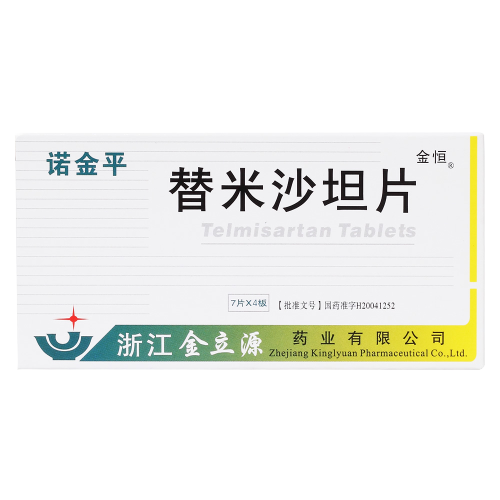 替米沙坦片(诺金平)(替米沙坦片)_说明书_作用_效果_价格_百度健康