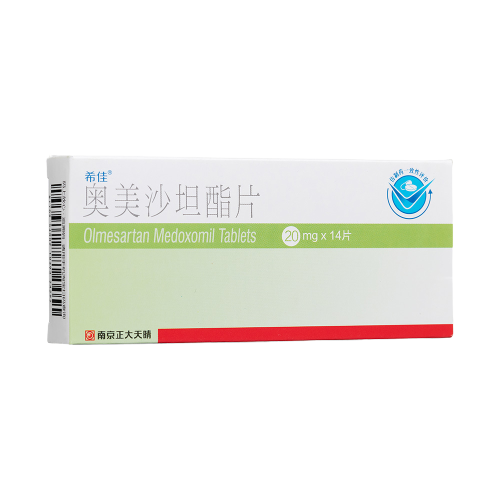 奥美沙坦酯片(其他)(奥美沙坦酯片)_说明书_作用_效果_价格_百度健康