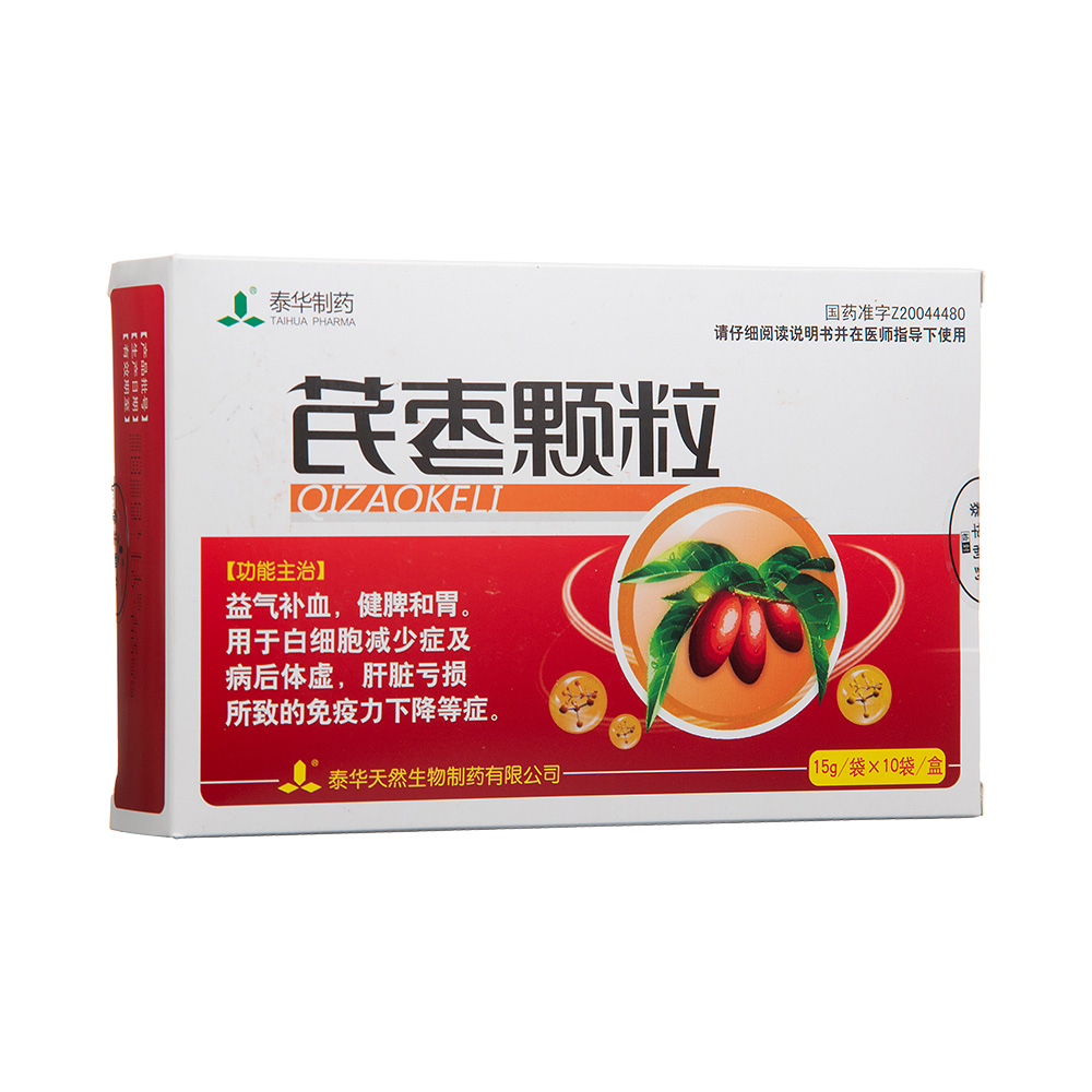 芪枣颗粒(天然生物制药)(芪枣颗粒)_说明书_作用_效果_价格_百度健康