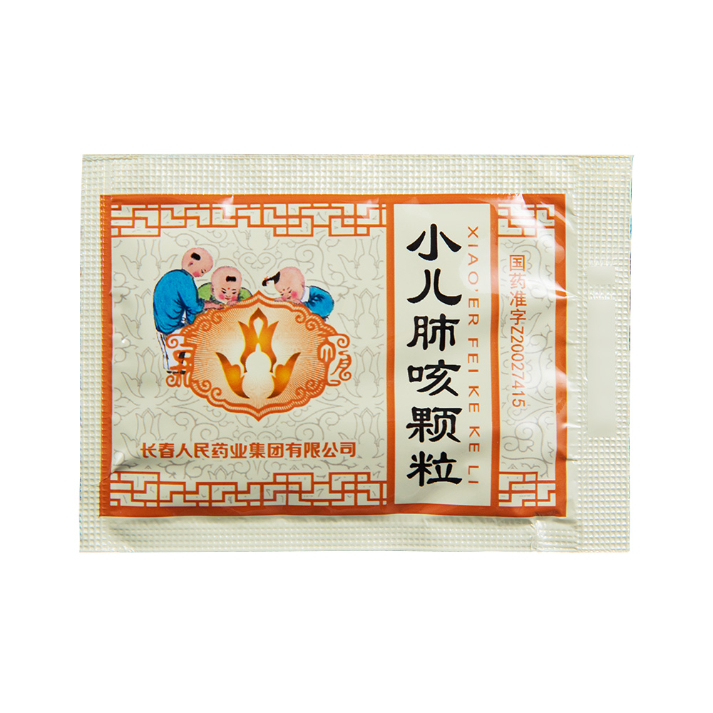 小儿肺咳颗粒(彤可欣)(小儿肺咳颗粒)_说明书_作用_效果_价格_百度