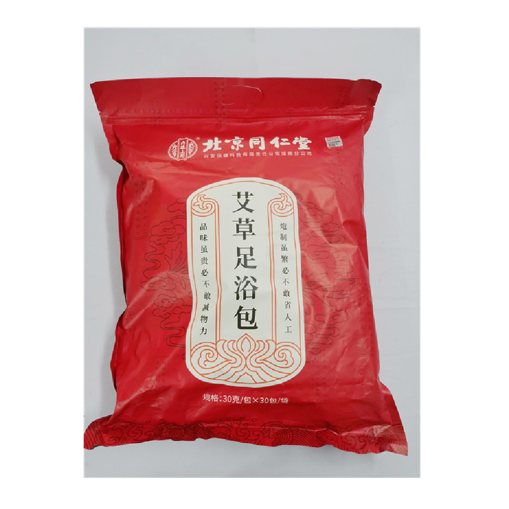 艾草足浴包(十四味)(北京同仁堂)(北京同仁堂)(艾草足浴包(十四味)