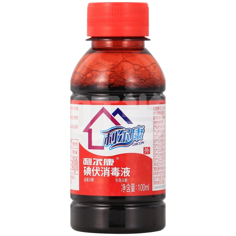 碘伏消毒液(利尔康)(碘伏消毒液)_说明书_作用_效果_价格_百度健康商城