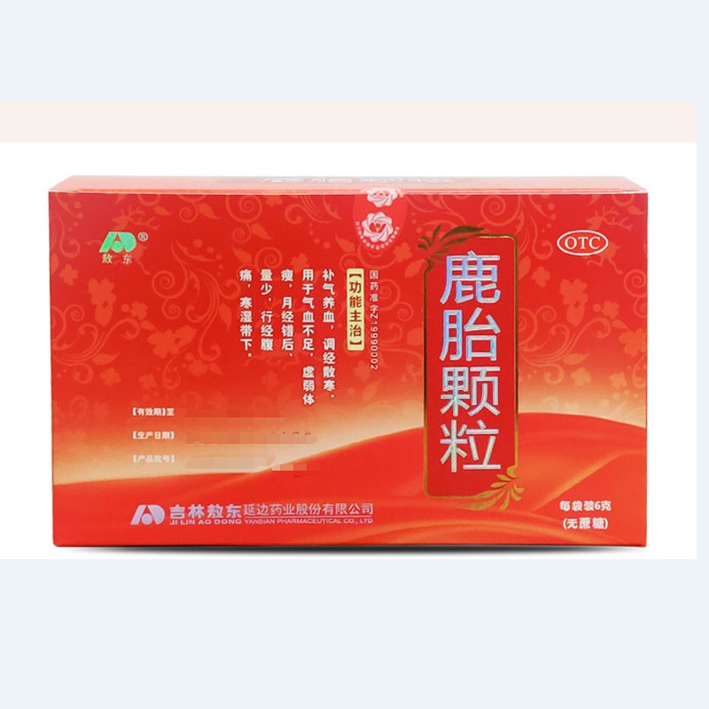 鹿胎颗粒(敖东)(鹿胎颗粒)_说明书_作用_效果_价格_百度健康商城