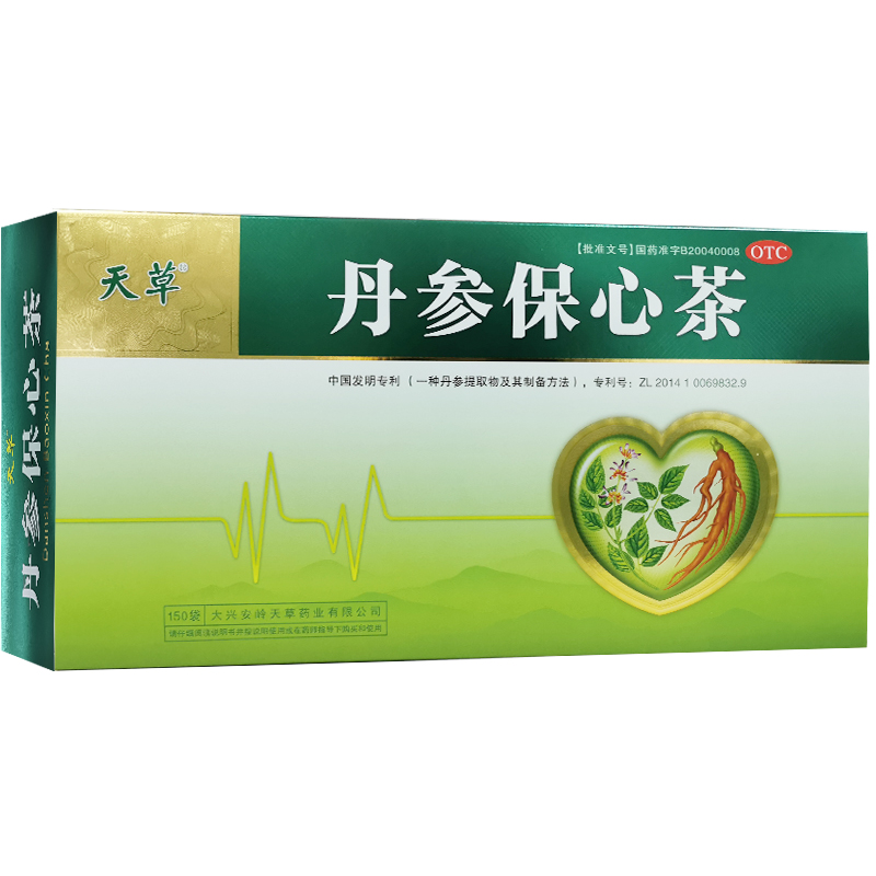 丹参保心茶(天草)(丹参保心茶)_说明书_作用_效果_价格_百度健康商城