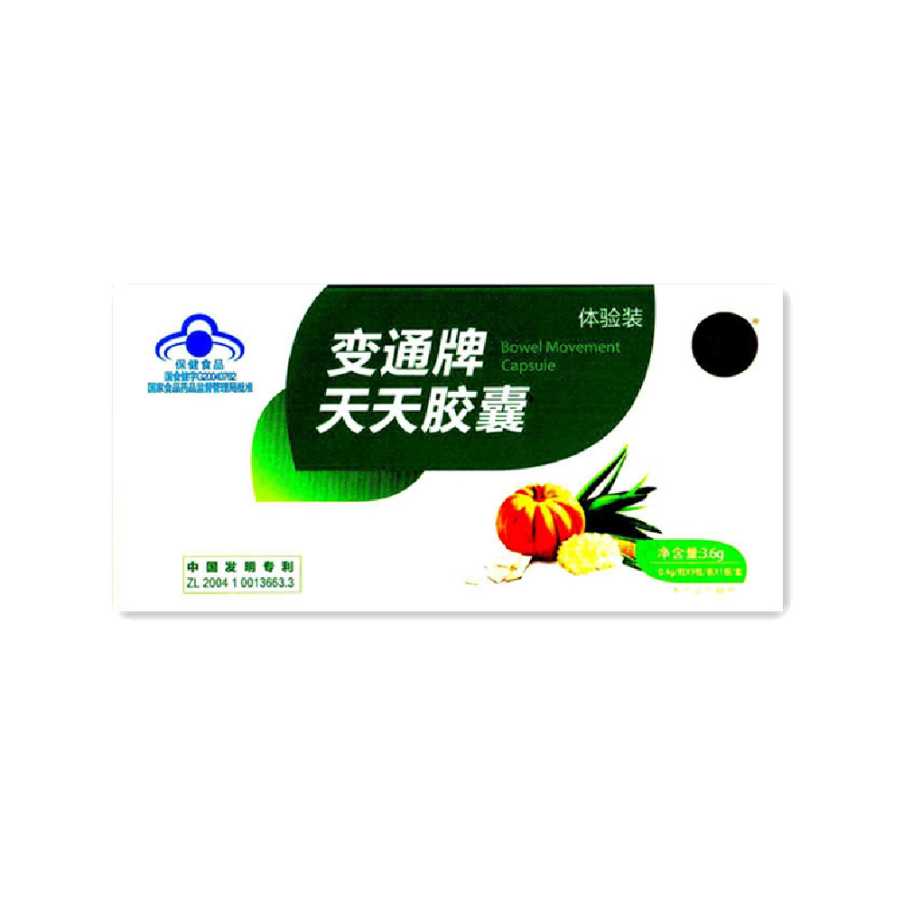 天天胶囊(变通牌)(天天胶囊)_说明书_作用_效果_价格_百度健康商城