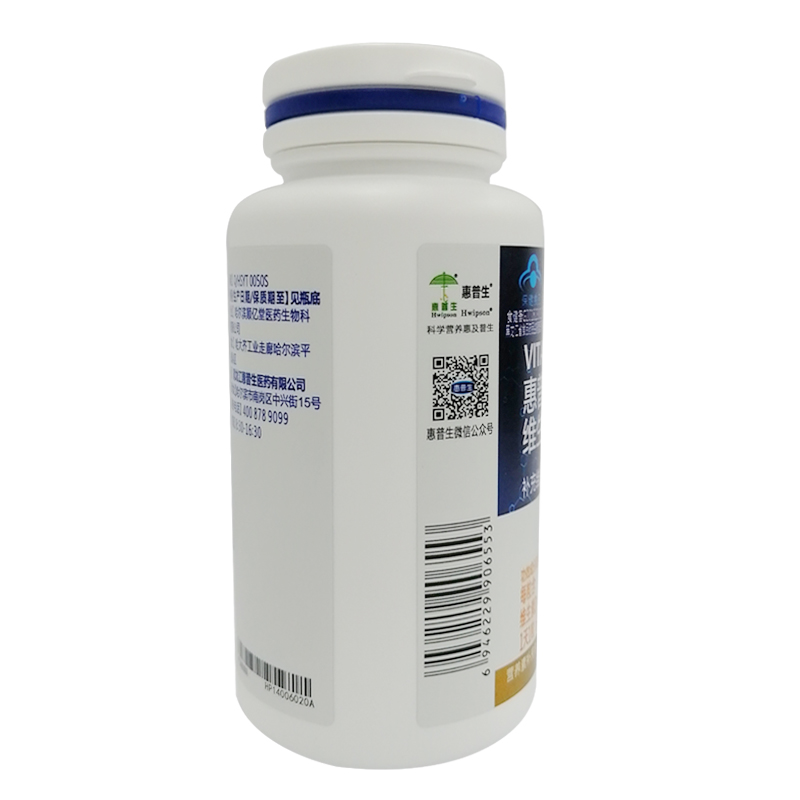 福仔牌dha藻油核桃油软胶囊(惠普生)(惠普生)(福仔牌dha藻油核桃油软