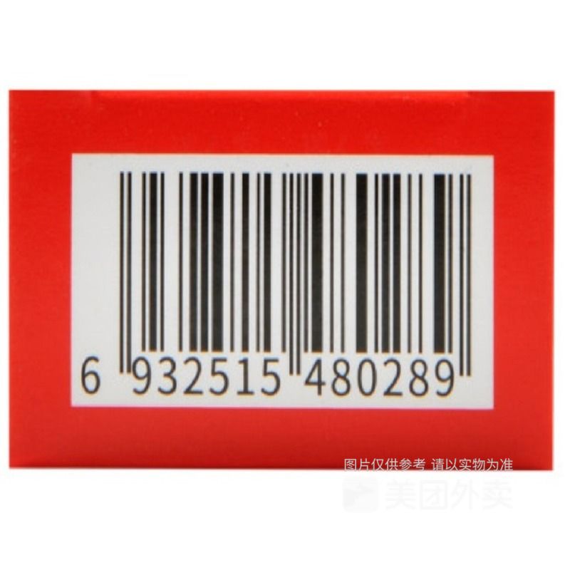 曲咪新乳膏(易菲莎)(曲咪新乳膏)_说明书_作用_效果_价格_百度健康