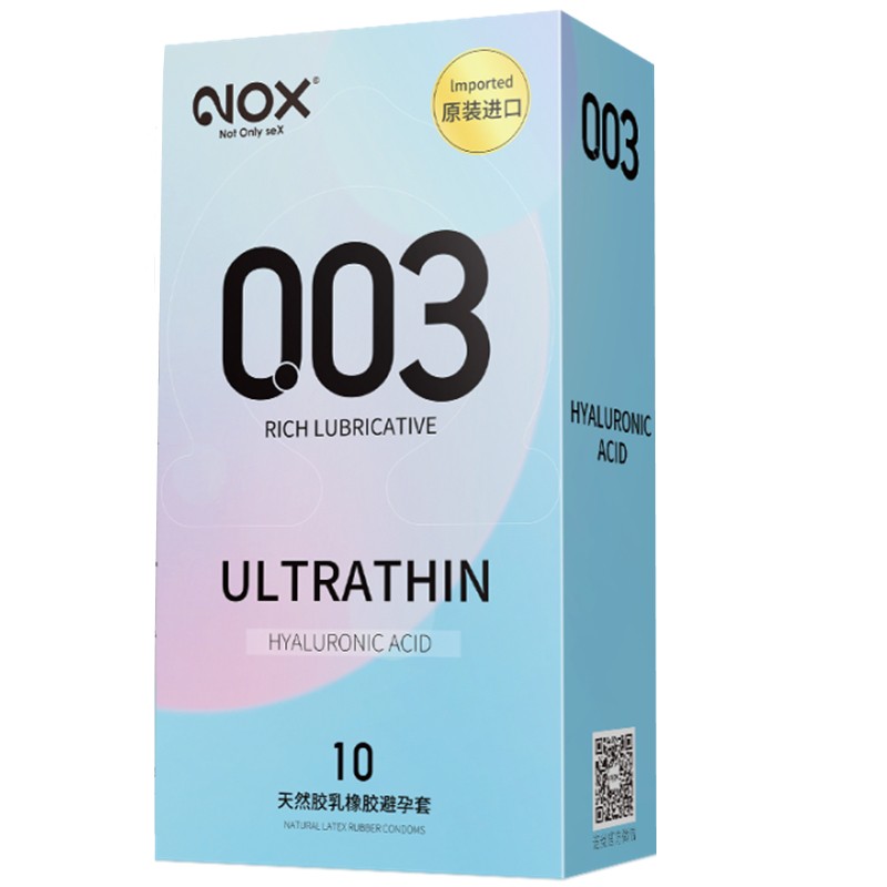 天然胶乳橡胶避孕套(超薄玻尿酸)(安全先生诺丝003)(诺丝003)(天然