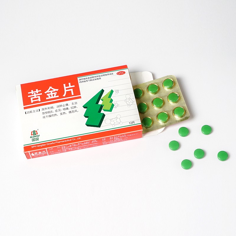苦金片(上海医药青岛国风)(苦金片)_说明书_作用_效果_价格_百度健康