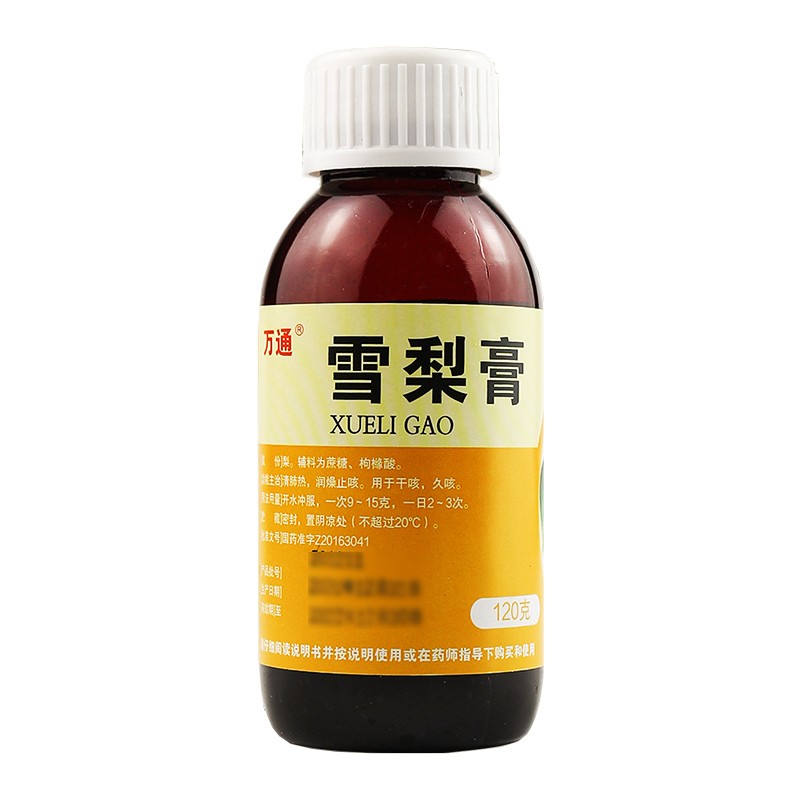 雪梨膏(端正药业)(雪梨膏)_说明书_作用_效果_价格_百度健康商城
