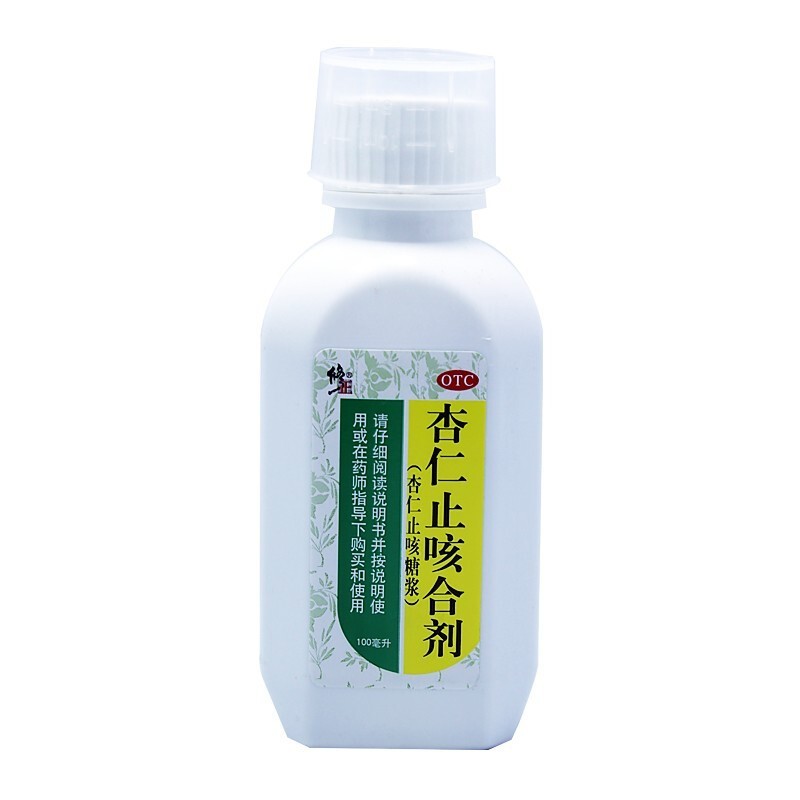 杏仁止咳合剂(修正)(杏仁止咳合剂)_说明书_作用_效果_价格_百度健康