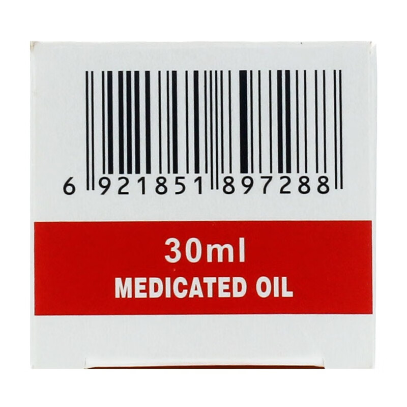 驱风油(永龙)(驱风油)_说明书_作用_效果_价格_百度健康商城