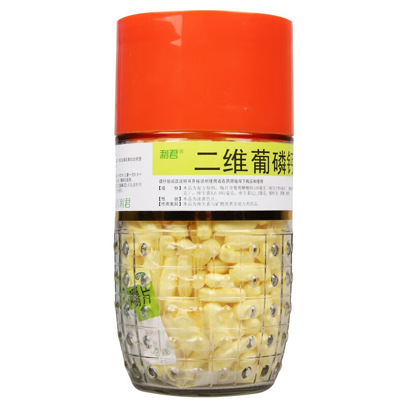 二维葡磷钙咀嚼片(利君)(二维葡磷钙咀嚼片)_说明书_作用_效果_价格