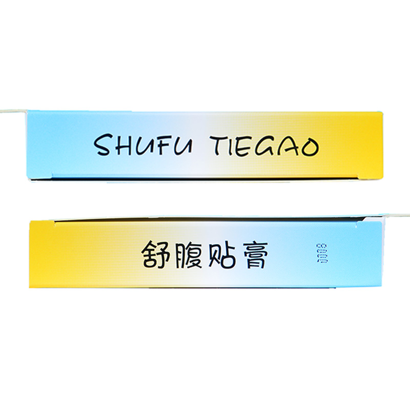 舒腹贴膏(羚锐)(舒腹贴膏)_说明书_作用_效果_价格_百度健康商城