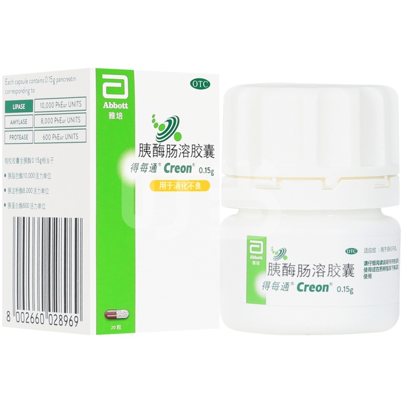 胰酶肠溶胶囊(雅培)(胰酶肠溶胶囊)_说明书_作用_效果_价格_百度健康商城