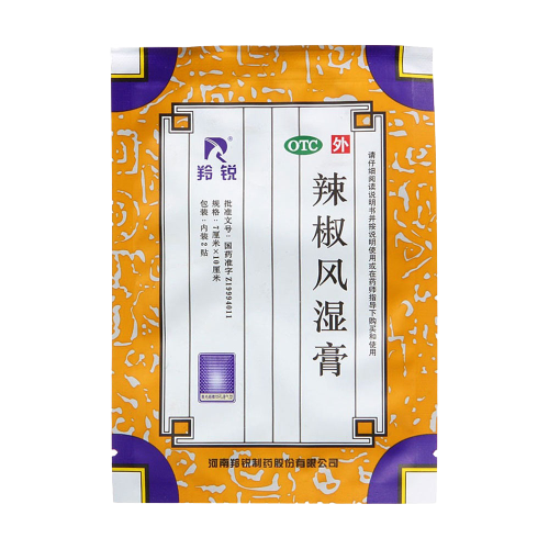 辣椒风湿膏(羚锐)(辣椒风湿膏)_说明书_作用_效果_价格_百度健康商城