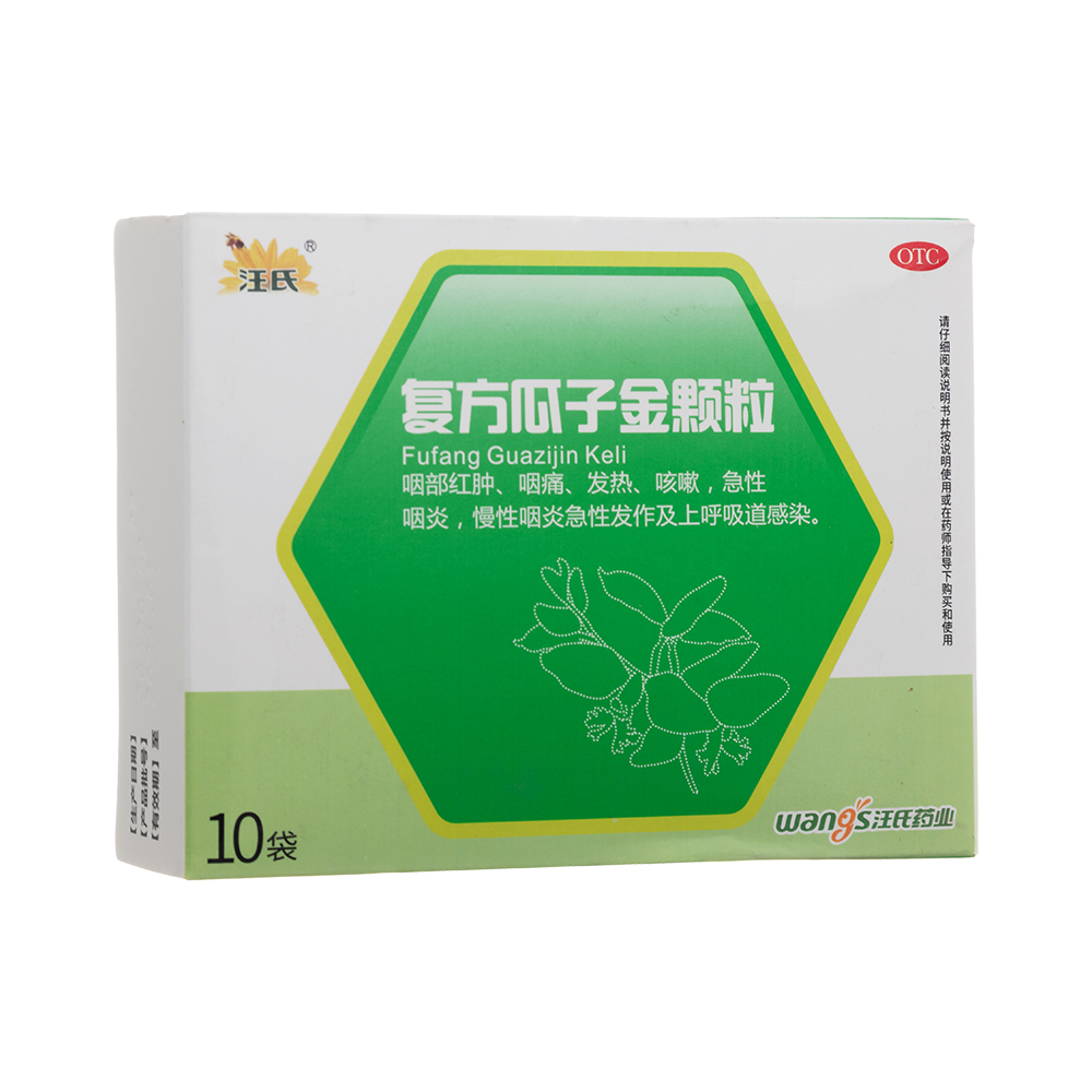 复方瓜子金颗粒(汪氏)(复方瓜子金颗粒)_说明书_作用_效果_价格_百度