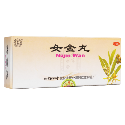 女金丸(北京同仁堂)(女金丸)_说明书_作用_效果_价格_百度健康商城