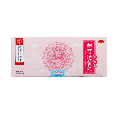 归芍地黄丸(同仁堂)(归芍地黄丸)_说明书_作用_效果_价格_百度健康