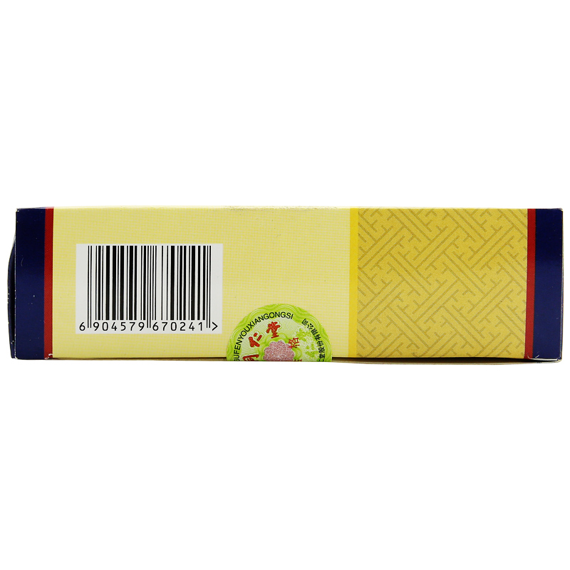 都梁丸(北京同仁堂)(都梁丸)_说明书_作用_效果_价格_百度健康商城