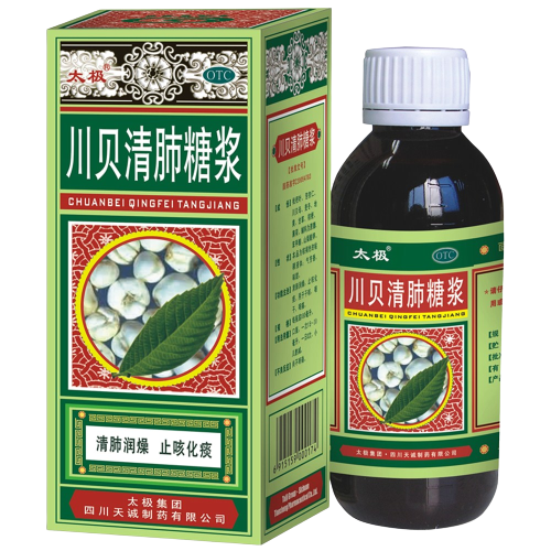 川贝清肺糖浆(太极)(川贝清肺糖浆)_说明书_作用_效果_价格_百度健康