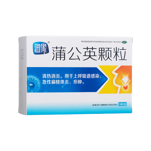 蒲公英颗粒(和明制药)(蒲公英颗粒)_说明书_作用_效果_价格_百度健康