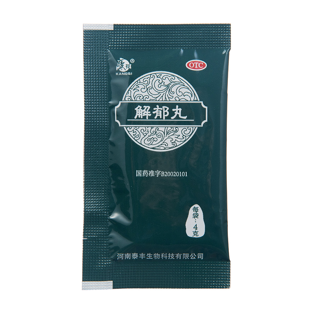 解郁丸(河南泰丰)(解郁丸)_说明书_作用_效果_价格_百度健康商城