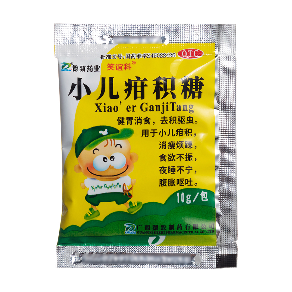 小儿疳积糖(德致)(小儿疳积糖)_说明书_作用_效果_价格_百度健康商城