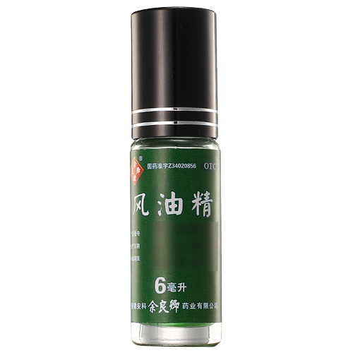 风油精(余良卿号)(风油精)_说明书_作用_效果_价格_百度健康商城