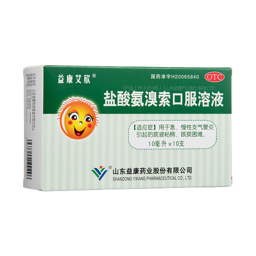 盐酸氨溴索口服溶液(山东益康)(盐酸氨溴索口服溶液)_说明书_作用
