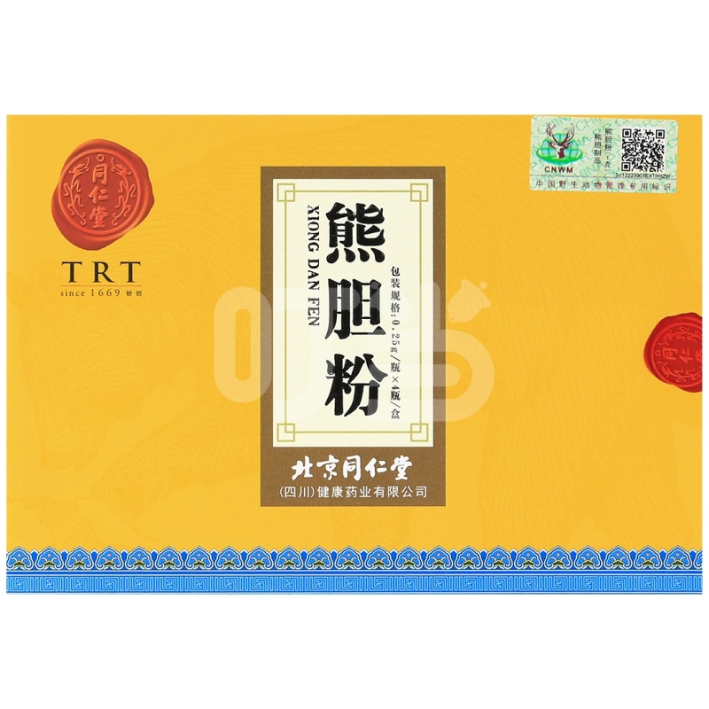 熊胆粉(同仁堂)(熊胆粉)_说明书_作用_效果_价格_百度健康商城