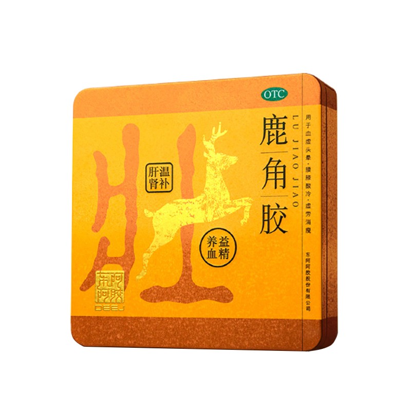 鹿角胶(东阿阿胶)(鹿角胶)_说明书_作用_效果_价格_百度健康商城