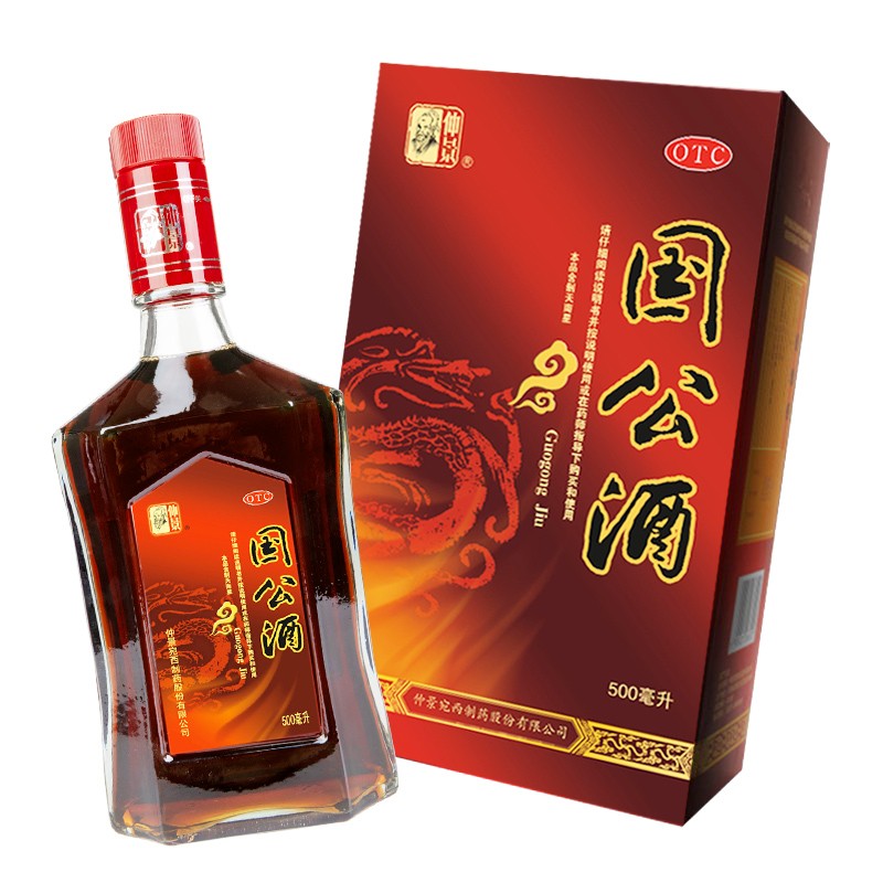 国公酒(北京同仁堂)(国公酒)_说明书_作用_效果_价格_百度健康商城