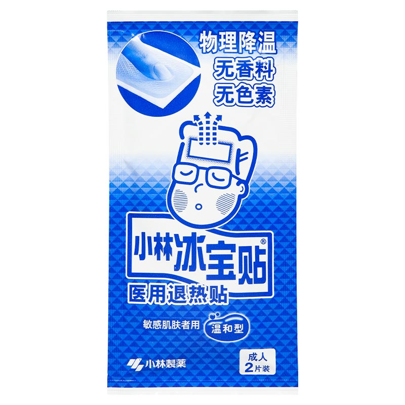 医用退热贴(小林冰宝贴)(医用退热贴)_说明书_作用_效果_价格_