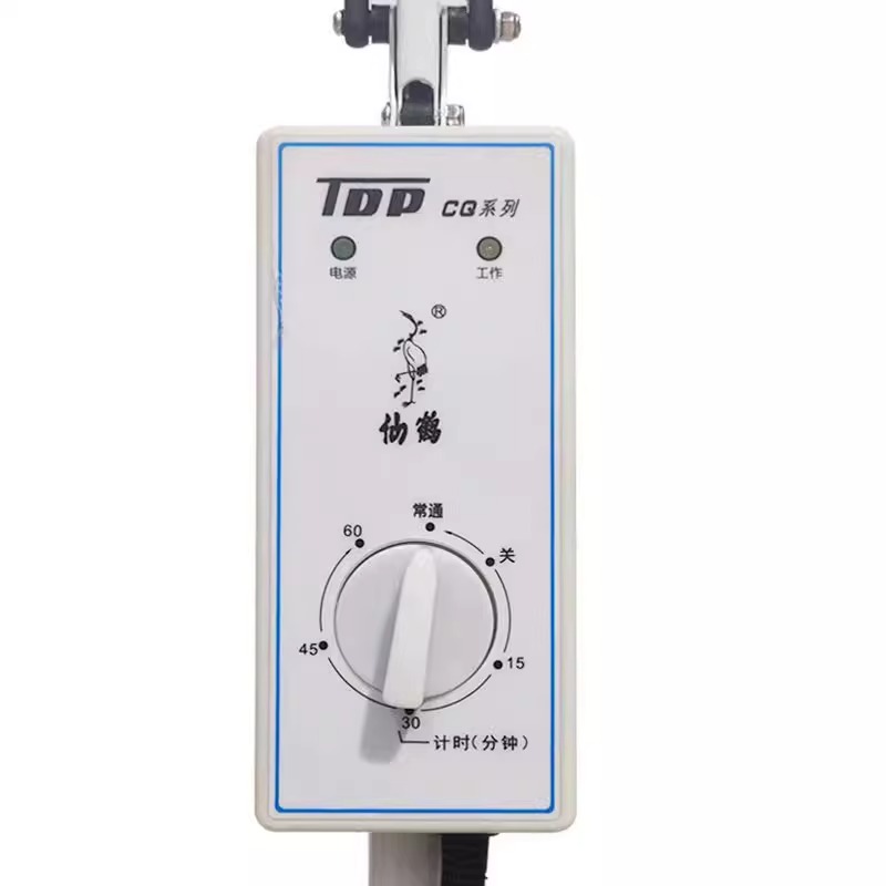 仙鹤05 特定电磁波治疗器(仙鹤)(特定电磁波治疗器)_说明书_作用_效果_