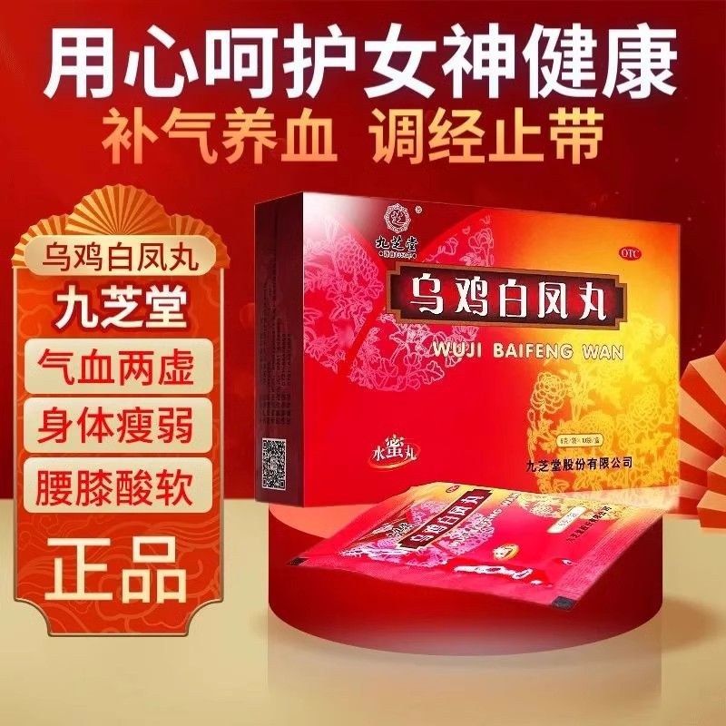9-1【1994年生産】㨂選洁白　玉版 　超級　棉料　尺八屏　安徽省【100枚】 9-1【1994年生産】㨂選洁白 玉版 超級 棉料 尺八屏