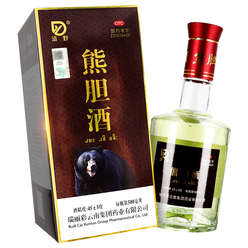熊胆酒(瑞丽彩云南集团药业)(熊胆酒)_说明书_作用_效果_价格_百度健康商城