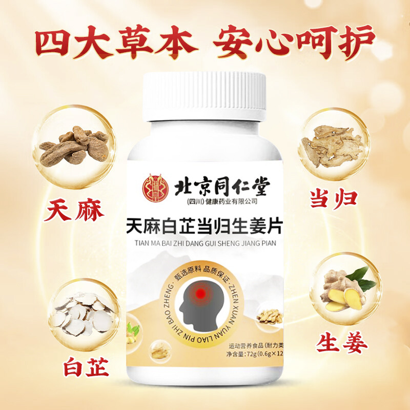 灰景用具 十二点組 寂心庵宗克 共箱 在銘 1C71DE28FB10BB75.jpeg