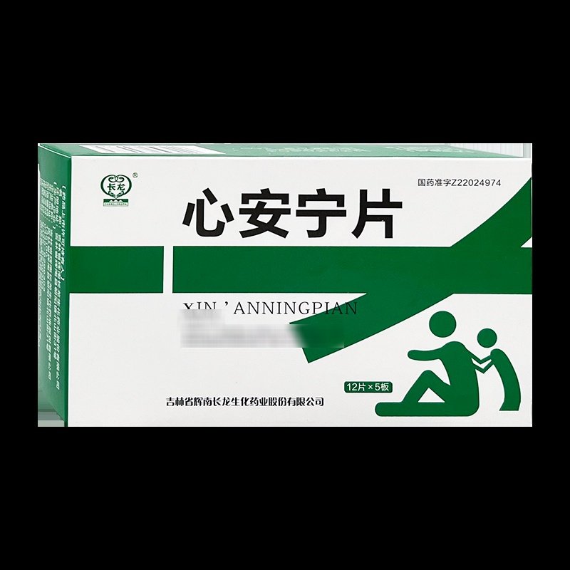 [修风]心安宁片 60片/盒