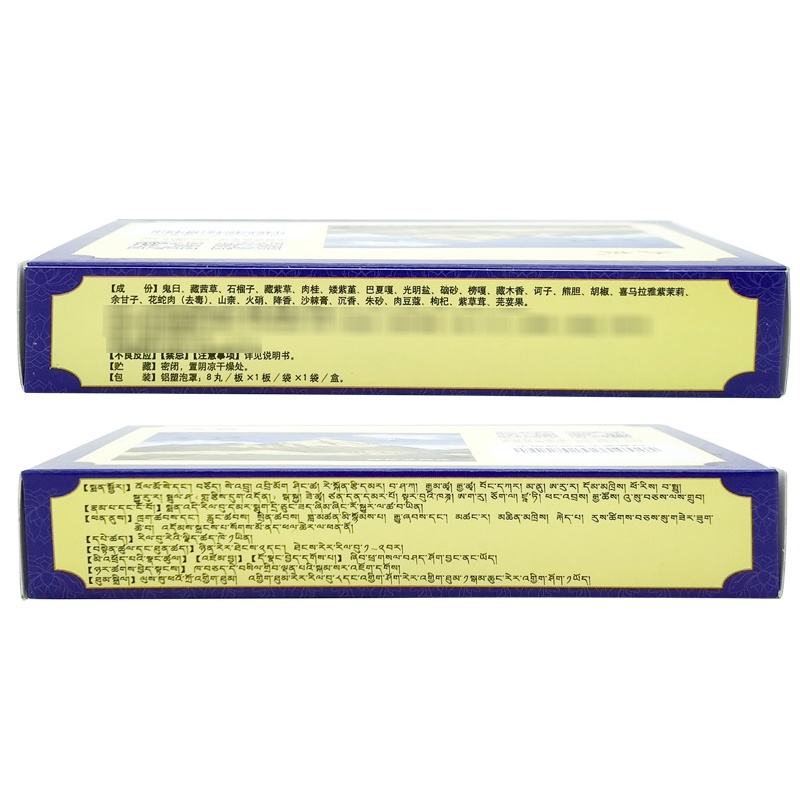 d1645867499131771589.png?x-bce