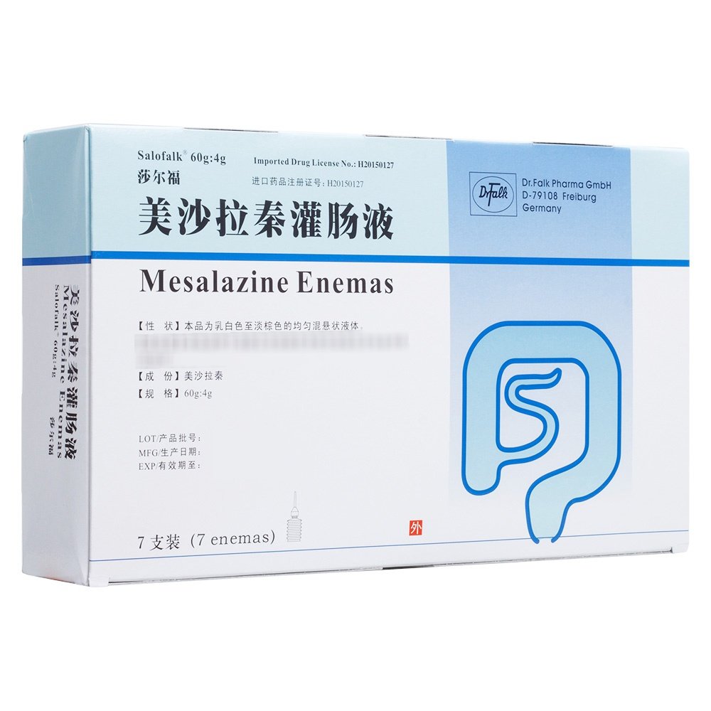 灌肠 美沙拉秦灌肠液(福克制药)(美沙拉秦灌肠液)_说明书_作用_效果_价格_百度健康商城